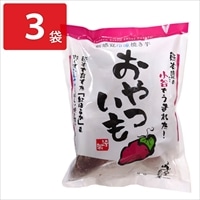 芋屋長兵衛 冷凍焼き芋 おやついも〔500g×3〕焼き芋 冷凍［北海道・沖縄県・離島 配送不可］