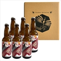 新潟 妻有ビール クラフトビール めでたしゴールデンエール〔330ml×6〕ビール 瓶 地ビール