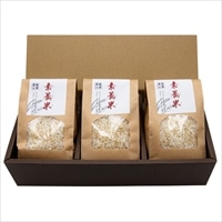 美濱屋 山形県米沢産 素養米 玄米ブレンド ギフト〔300g(2合)×3〕米 ミルキークイーン［離島 配送不可］