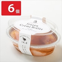 うずら屋 フローズン・クレームブリュレ ギフト〔75g×6〕クレームブリュレ