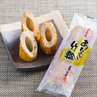 いずの 宮島名産 あなご竹輪 箱入〔80g×5〕ちくわ 練り物［北海道・沖縄県・離島 配送不可］