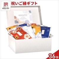 祝いご縁 クッキー 紅茶 詰め合わせ ギフト BOX 〔(菓子、紅茶)×36、メッセージプレート〕スイーツ 個包装［北海道・沖縄県・離島 配送不可］