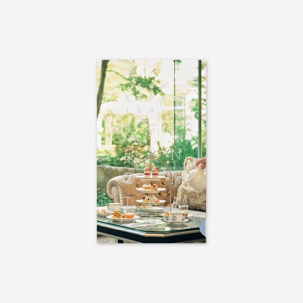 アフタヌーンティーチケット