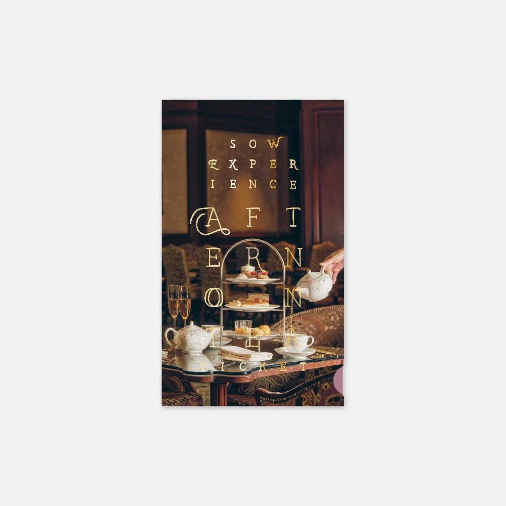 アフタヌーンティーチケットPLUS