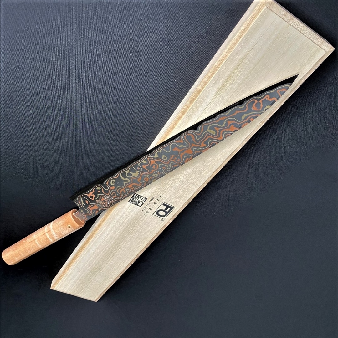 ダマスカス包丁 【 豪美 】柳刃 （ナチュラル）