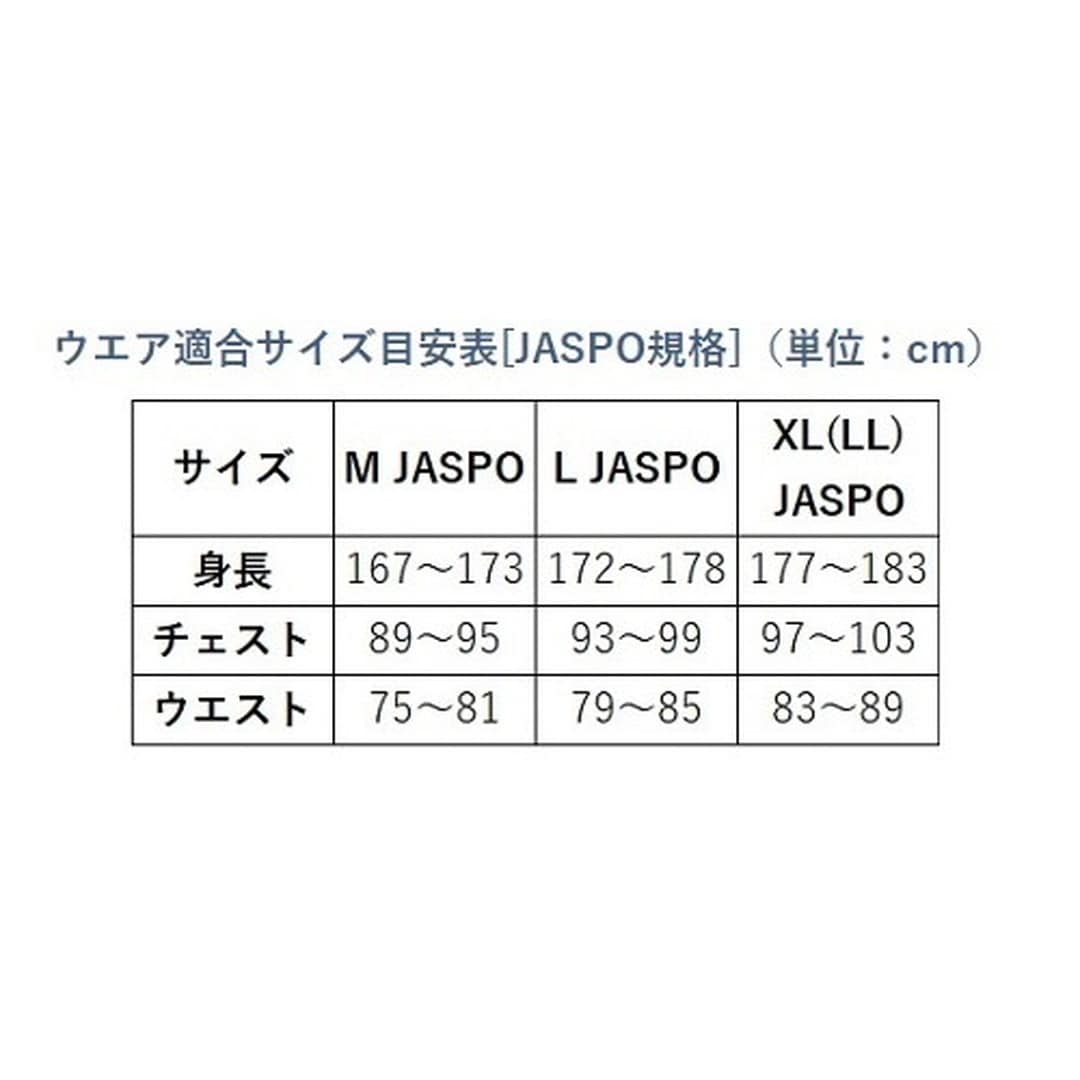 ダイワ DF-3420 フローティングベスト XL レッド 救命胴衣 船釣り 磯