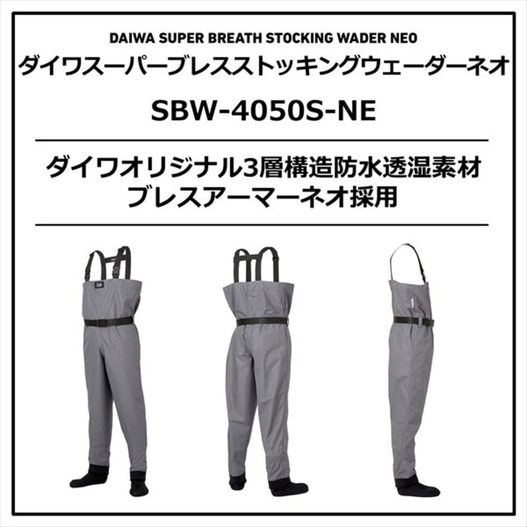 ダイワ SBW-4050S-NE スーパーブレスストッキングウェーダーネオ(チェストハイ型 ソックス先丸) グレー 3L ウェーダー