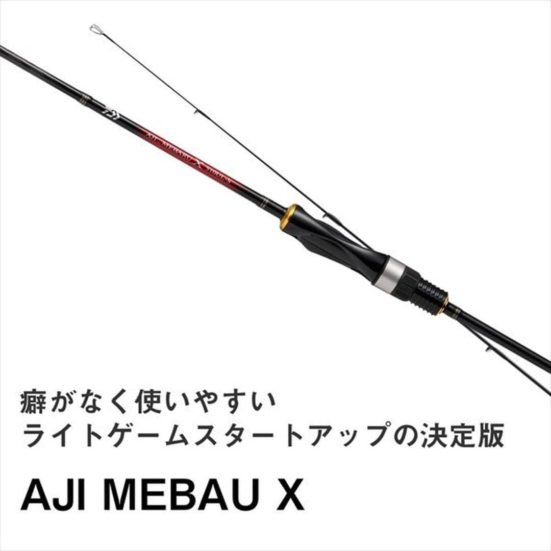 ダイワ アジングロッド アジメバル X 76L-S(スピニング 2ピース): 釣具