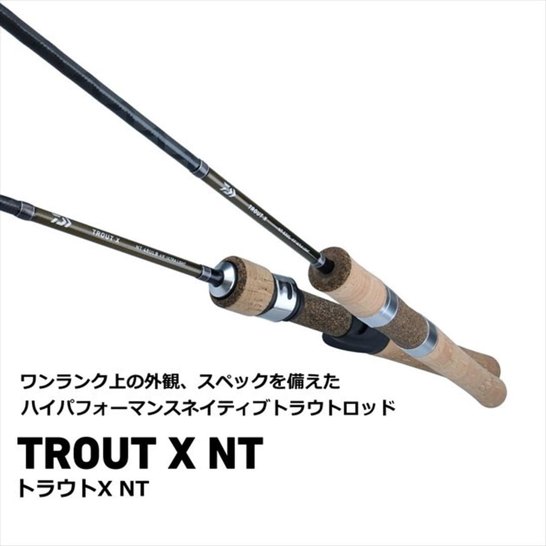 トラウトロッド ダイワ トラウトX NT 48ULB・N(2ピース)-