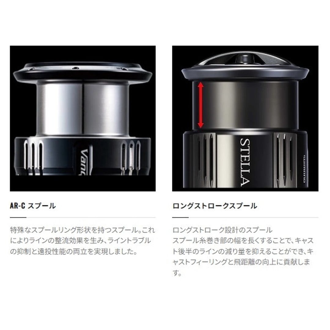 夢屋 シマノ ライトウエイトカスタムスプール c2500 シマノ 夢屋ライト