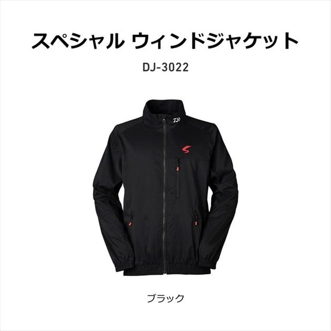 ダイワ ウェア DJ-3022 スペシャル ウィンドジャケット ブラック L