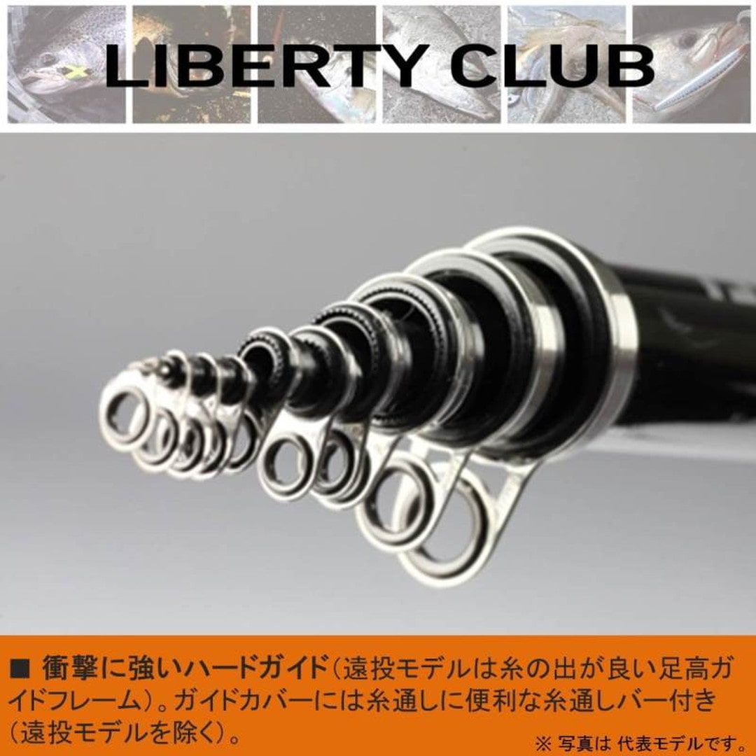 ダイワ LBT C 磯風 2-39 K 磯竿 竿 - Kidder-mfg