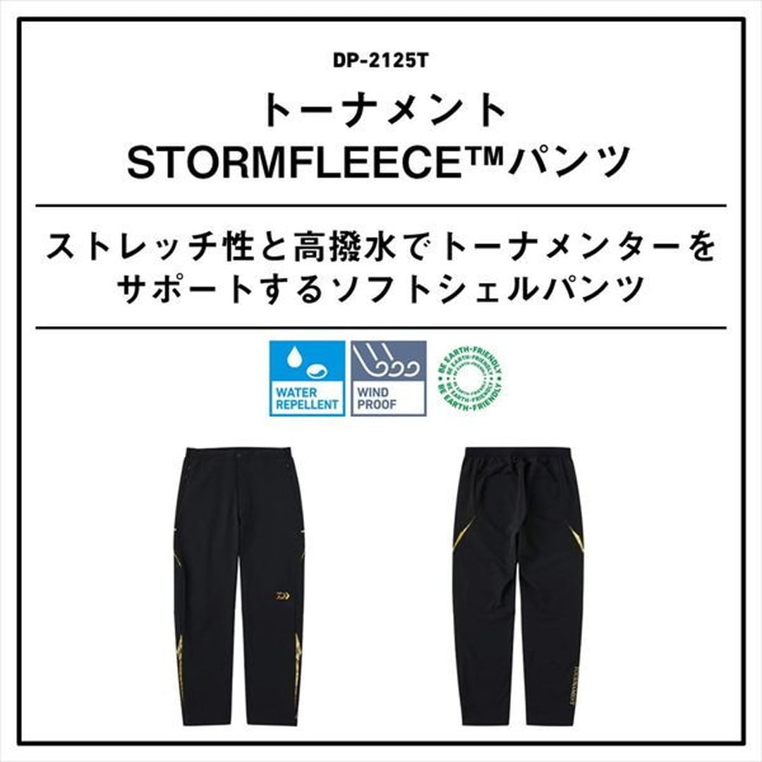 ダイワ ウェア DP-2125T トーナメントSTORMFLEECE パンツ ブラック L
