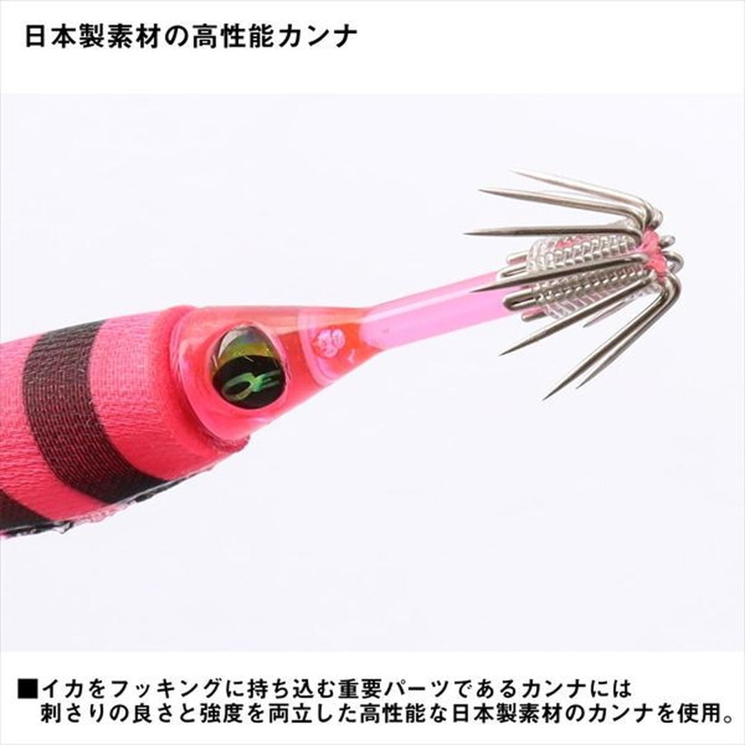 ダイワ スッテ エメラルダスドロッパーソフト70 夜光/赤緑: 釣具の