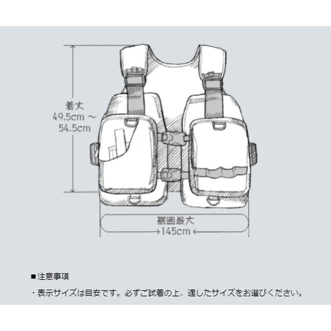 シマノ VF-029U ロックショアベスト ブラック ライフジャケット: 釣具