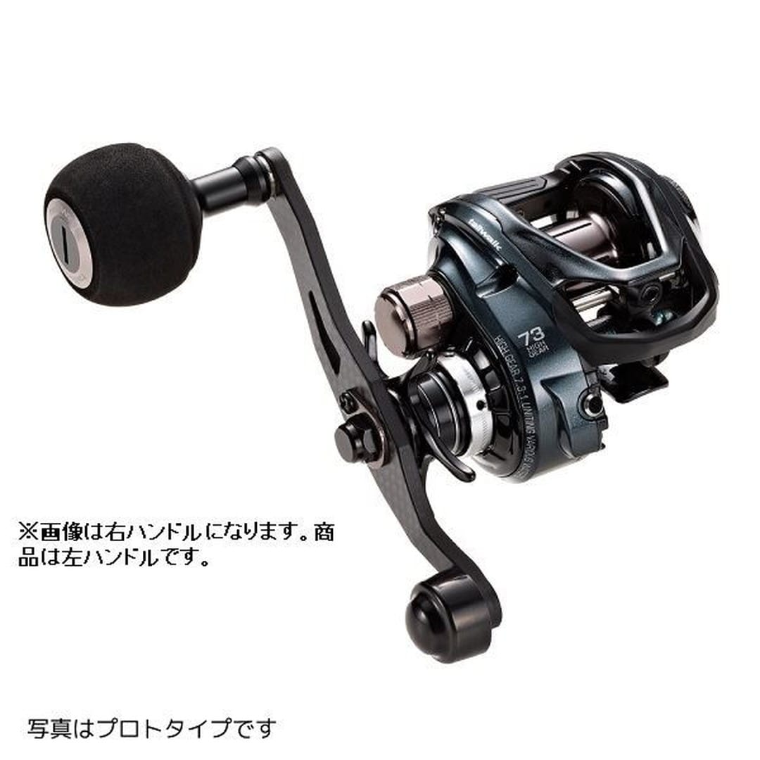 シマノ(SHIMANO) ベイトリール 17 ステファーノ SS 100HG/101HG 右 