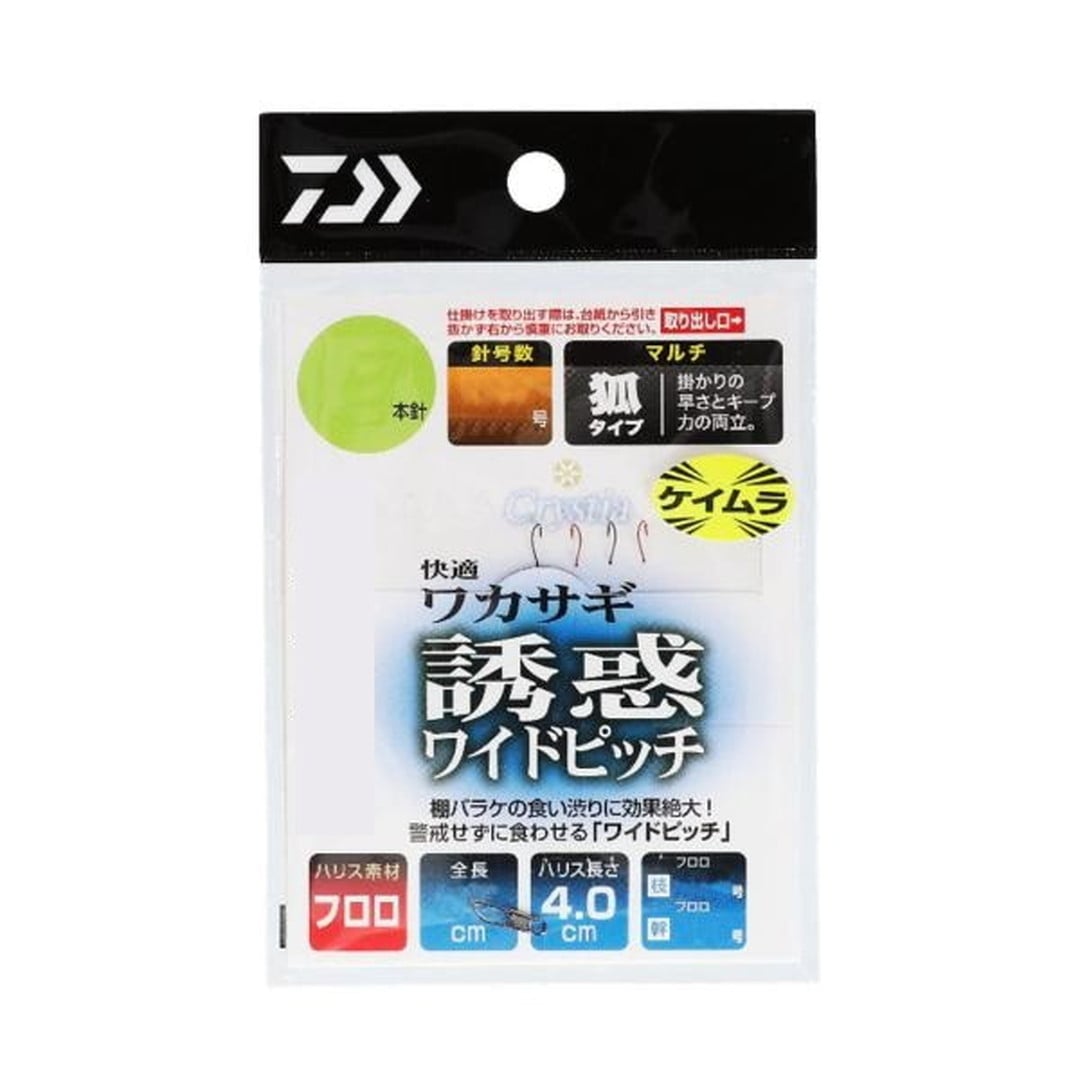 ダイワ 快適クリスティアワカサギ仕掛け 誘惑色攻 5本針(針サイズ1.5号