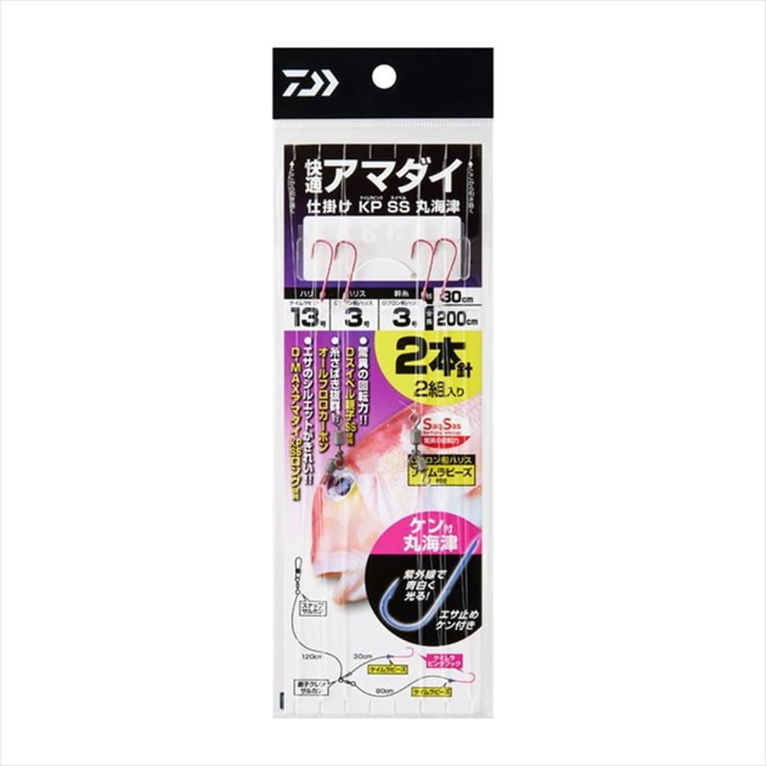 ダイワ 仕掛け 快適アマダイ仕掛 KP SS 丸海津 針13号-ハリス3号-2m