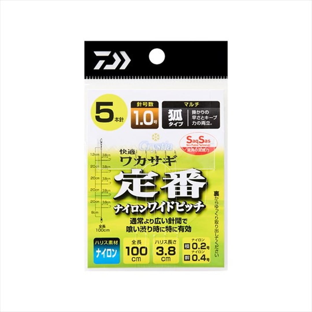 ダイワ 仕掛け 快適クリスティアワカサギ仕掛けSS 定番ナイロンワイドピッチ マルチ5本針-1.0