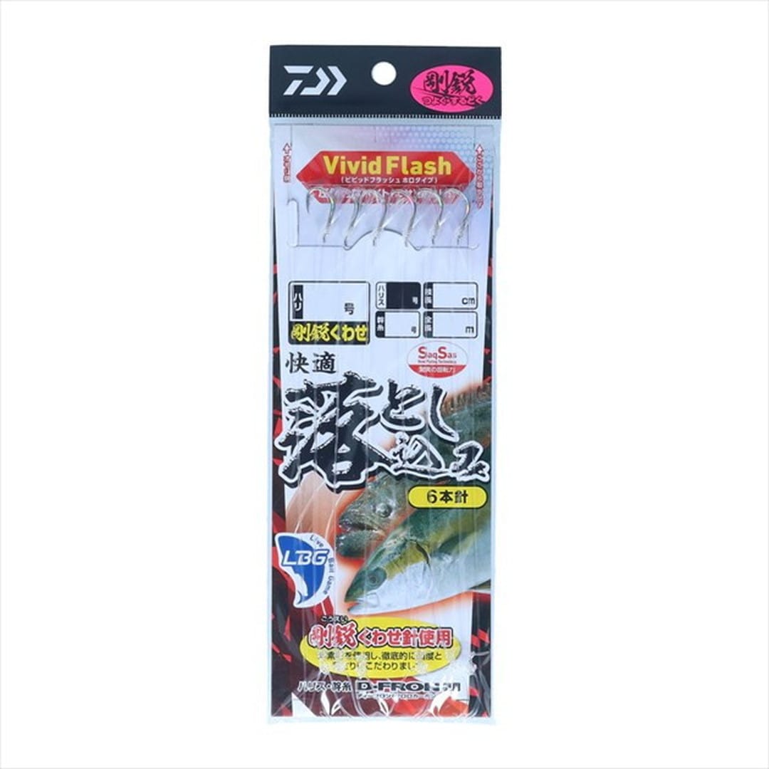 ダイワ 仕掛け 快適落とし込み仕掛けSS LBG 剛鋭くわせ6本針 針9号-幹糸14号-ハリス14号