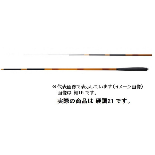 シマノ 鯉竿 颯風 硬調 21 (振出 6本継) 2021年モデル