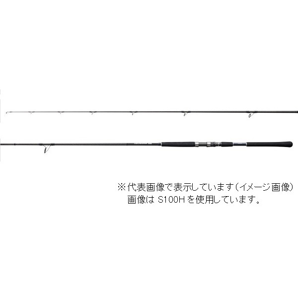 シマノ ショアジギングロッド コルトスナイパー SS S96H (スピニング 2ピース) 2019年モデル