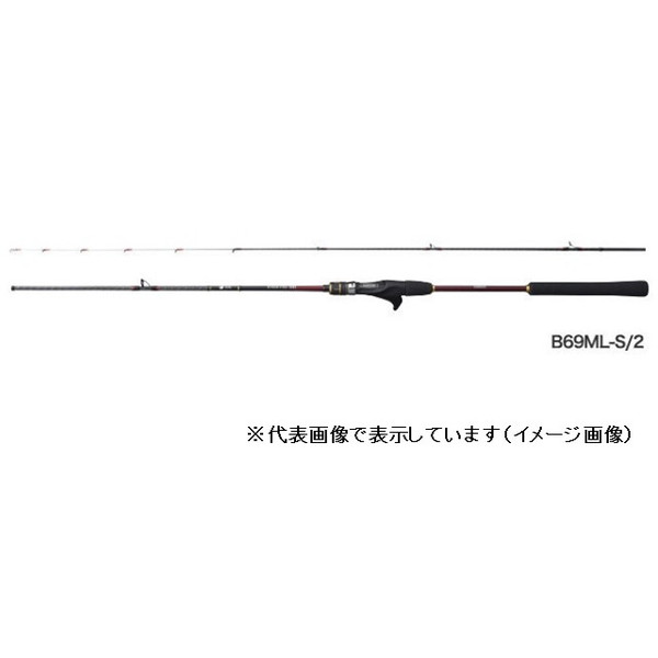 シマノ タイラバロッド 炎月BB B69ML-S/2 (ベイト 2ピース) 2021年モデル