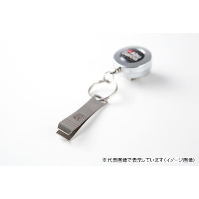 ABU(ピュアフィッシング) ジャパンメイド ラインカッター付ピンオンリール