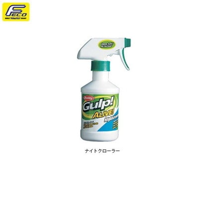 バークレー GSP8-NCR ガルプアライブスプレーナイトクローラー