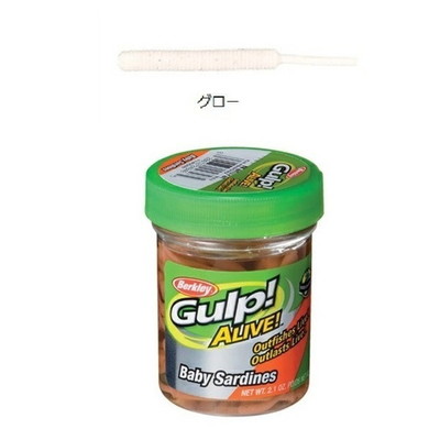 バークレー　ＧＡＪＢＳＤＮ２－ＧＬ　Ｇ　アライブベビーサーディン　２　グロー