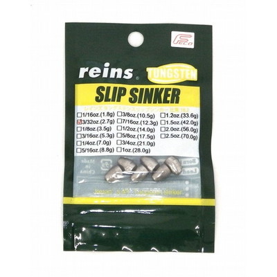 レインズ TG スリップシンカー 2.7g(3/32oz) シンカー