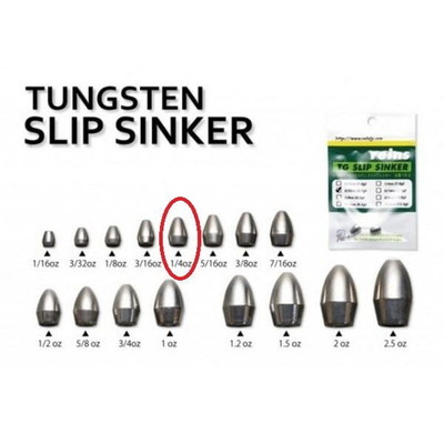 レイン シンカー タングステン TG スリップシンカー 1/4oz (7g)