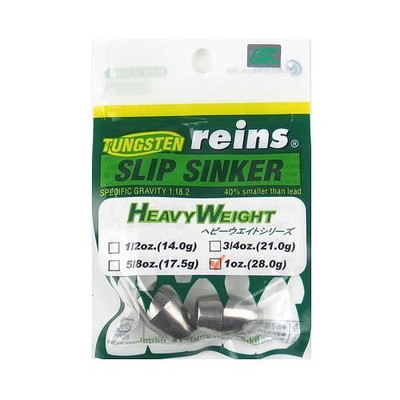 レイン シンカー TGヘビーウェイトスリップシンカー 28.0g(1oz)