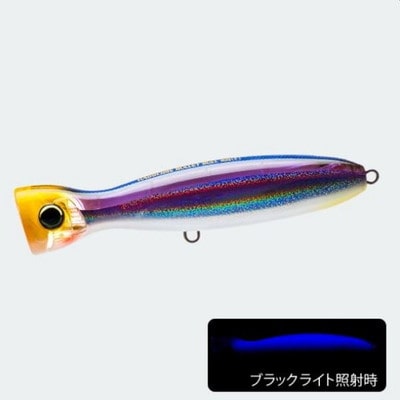 DUEL デュエル オフショアプラグ ハードコア バレットブル (F)130mm HKVK ケイムラカタクチ