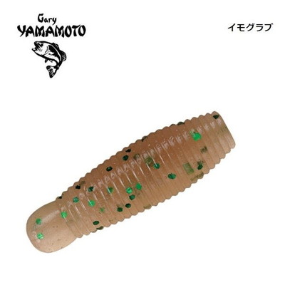 ゲーリーヤマモト イモ 30 206 .シナモン/グリーンフレーク