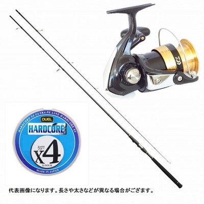 オンラインストアおすすめ ライトショアジグセット