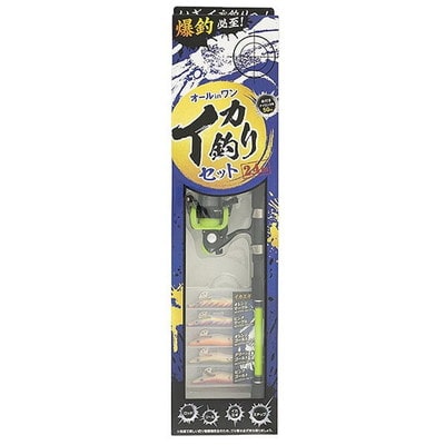 キャスティングオリジナル オールINワン イカ釣りセット 2.4M