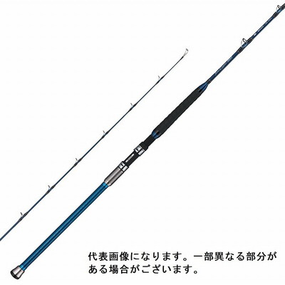 エイテック 船竿 アルファタックル ブルークォーター ネクスト 260 (2ピース)