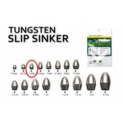 レイン シンカー タングステン TG スリップシンカー 1/8oz (3.5g)
