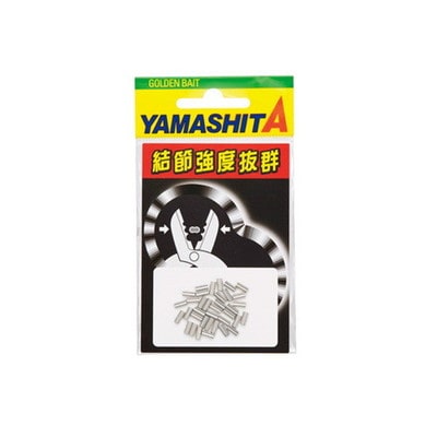 ヤマシタ LP ステンレスクリップ 3S