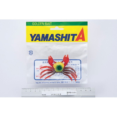 ヤマリア LP アカベン SS 赤