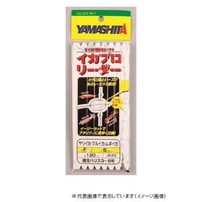 サルカン・接続用具｜釣具のキャスティングオンラインストア