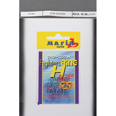 マリア ファイターズリングH 1 スナップ・リング