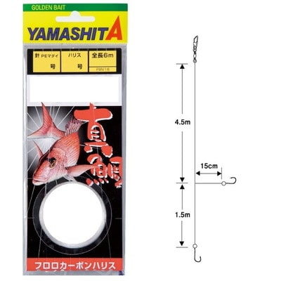 ヤマリア マダイ仕掛 FMV26 8-4-4