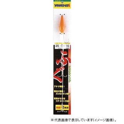 ヤマリア　ＸＳＦＫ２Ｎ２５ＦＧ　ショウサイフグ仕掛　ＳＦＫ２Ｎ　２５　ＦＧ 仕掛け