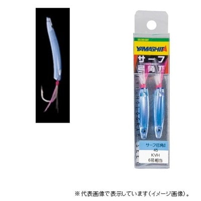 ヤマリア サーフ弓角2 40 KVH濃Kムラホロ 投げ釣り仕掛け