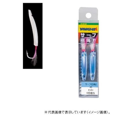 ヤマリア SY245PWH サーフ弓角2 45 PWH
