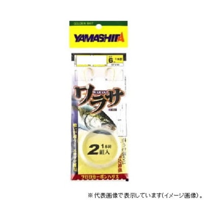 ヤマリア XBFV161210 ワラサ仕掛 BFV16 12-10 仕掛け