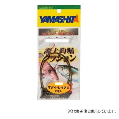 ヤマリア 海上釣堀クッション 2.5mm 20cm 1.5号