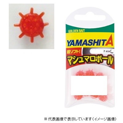 ヤマリア マシュマロボール Lサイズ レッド